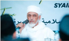 Muhadarah Ammah - Foto 1