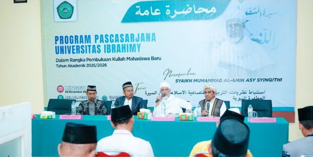Muhadharah Ammah